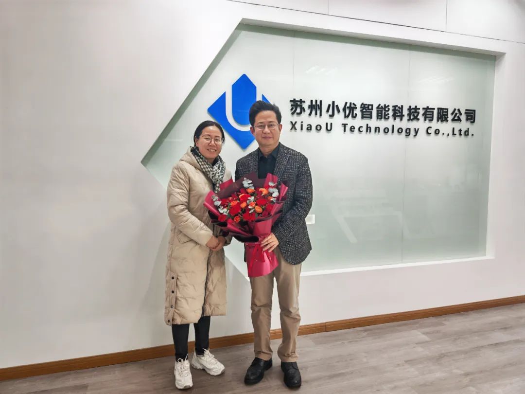 【科技風采】吳中區(qū)科協(xié)副主席朱艷率隊探訪小優(yōu)智能科技，共鑒創(chuàng)新力量
